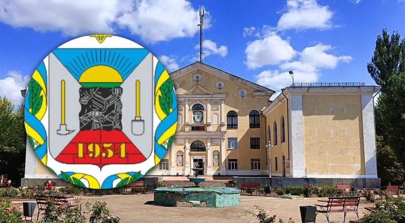 Перейменовували кілька разів: як тепер називається унікальне місто на Луганщині