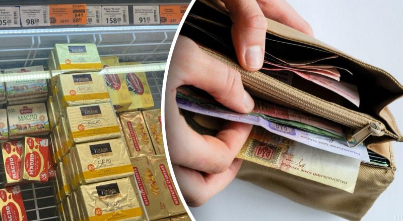 Украинцы покупают пачками: в магазинах резко упали цены на базовые продукты