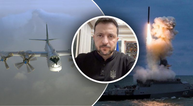 РФ готує масований удар найближчим часом – Зеленський попередив українців
