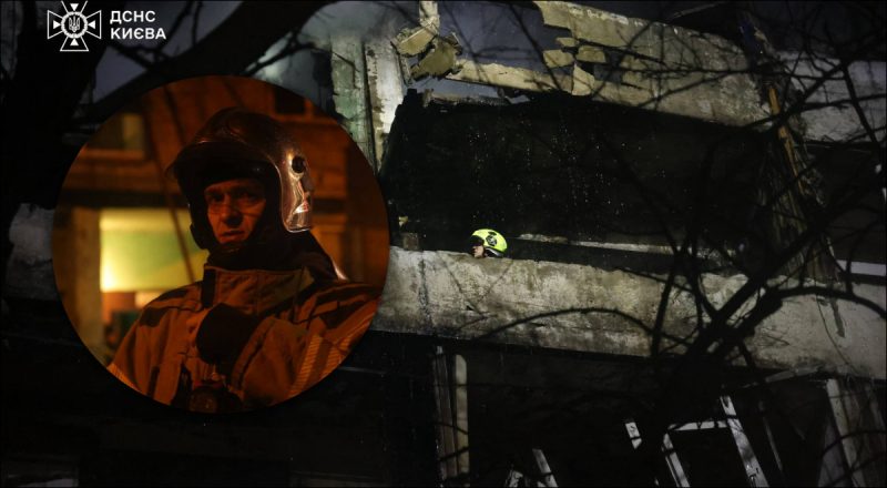 Под завалами могут быть люди: в Киеве растет число жертв утреннего обстрела РФ