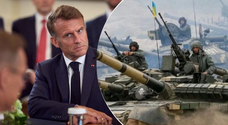 После подписания мирного соглашения: Макрон анонсировал развертывание сил обеспечения в Украине