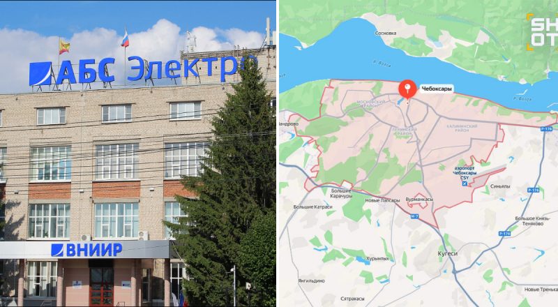 У Чебоксарах - вибухи: дрони атакували завод, що виробляє електроніку для армії РФ