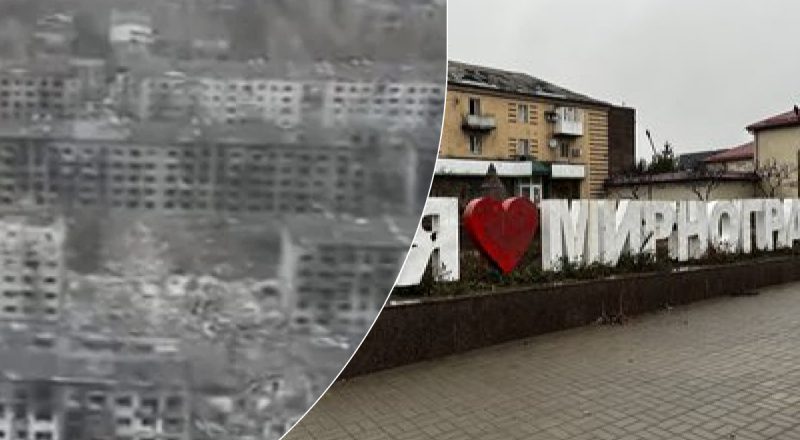 Ситуация на грани: под Мирноградом продолжаются ожесточенные бои, РФ собрала там целую армию