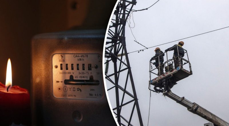 В Украине обесточены более полумиллиона потребителей: кто и где остался без света