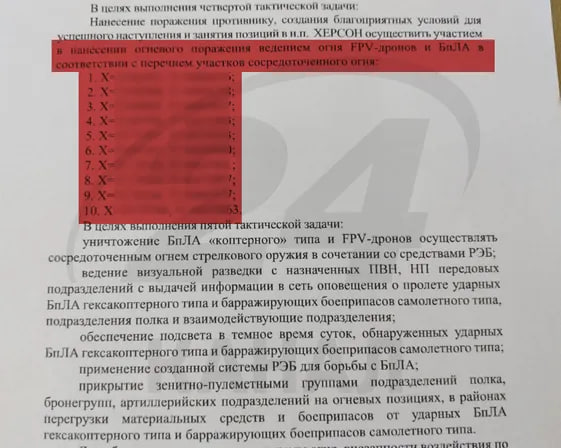 Какую катастрофу Россия готовит для Херсона - СМИ опубликовали секретные приказы Кремля