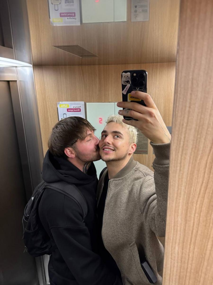 MELOVIN із майбутнім чоловіком - Петром Злотеєм