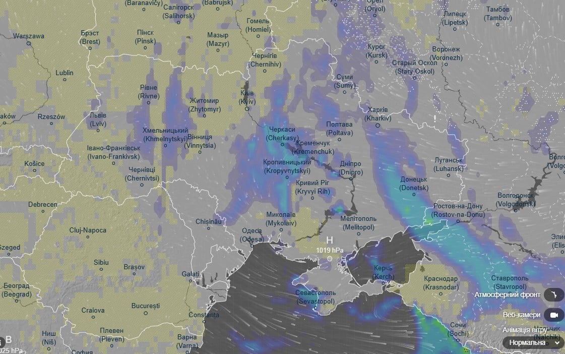 погода 2 декабря 