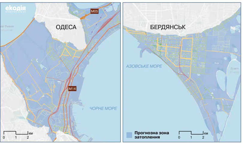 Яку частину України може затопити Яку частину України може затопити
