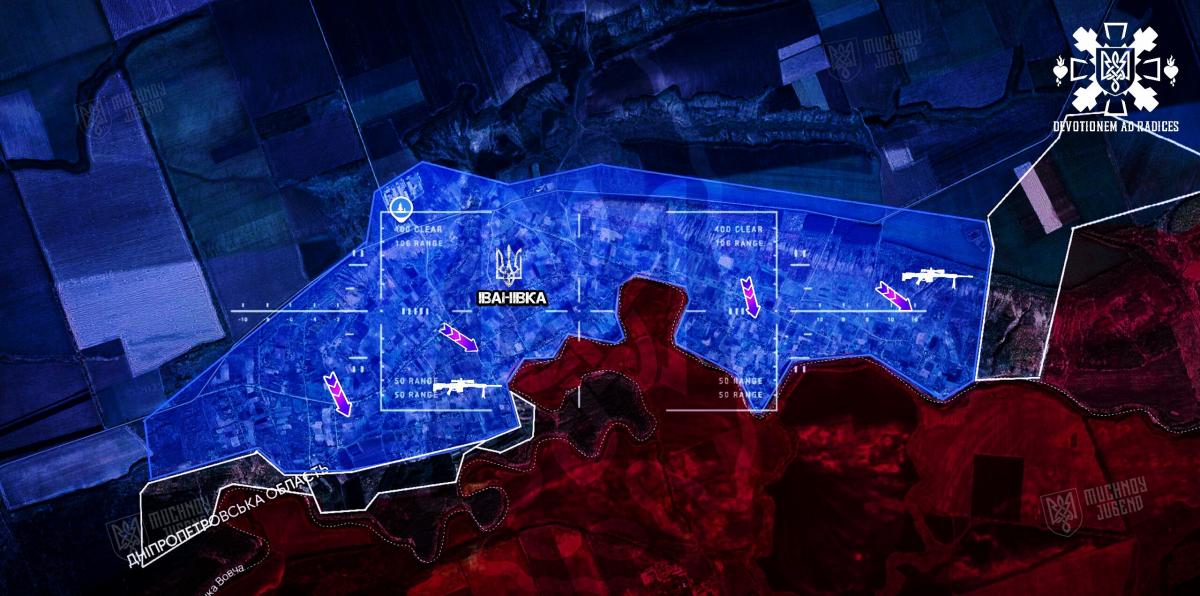 ситуация на фронте