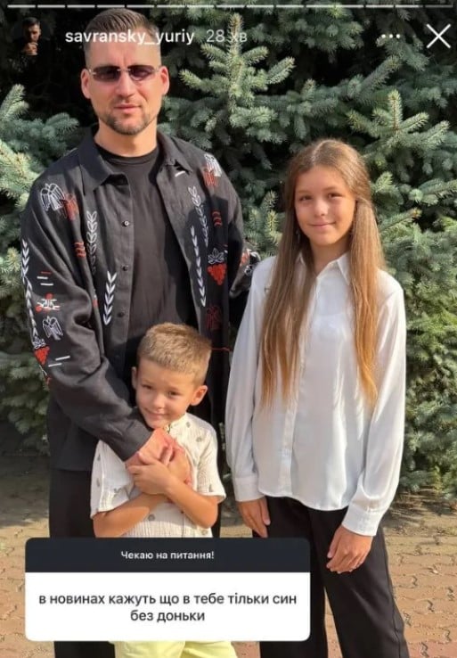 Юрій Савранський із донькою та сином Юрій Савранський із донькою та сином