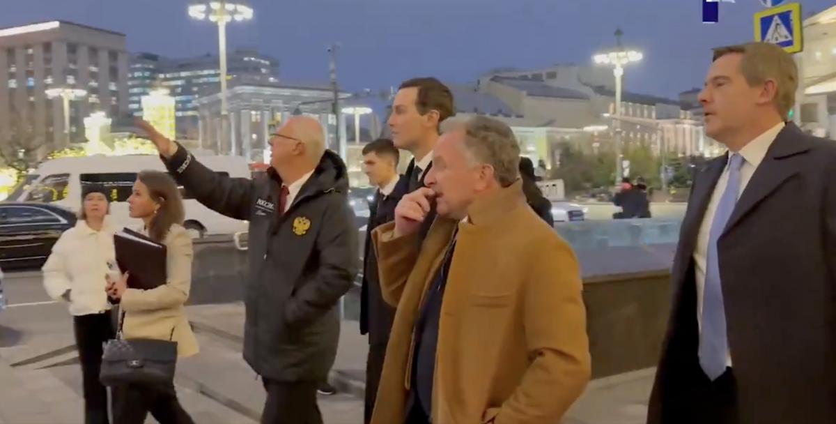 Трамп і Кушнер прогулялися Москвою Трамп і Кушнер прогулялися Москвою