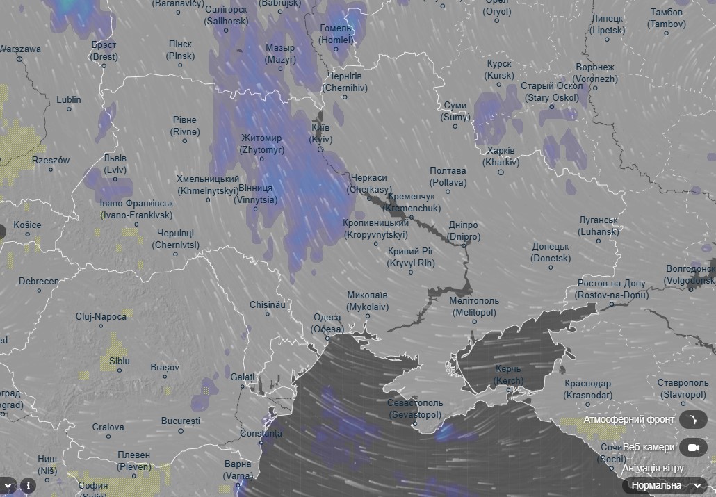 погода 4 декабря погода 4 декабря