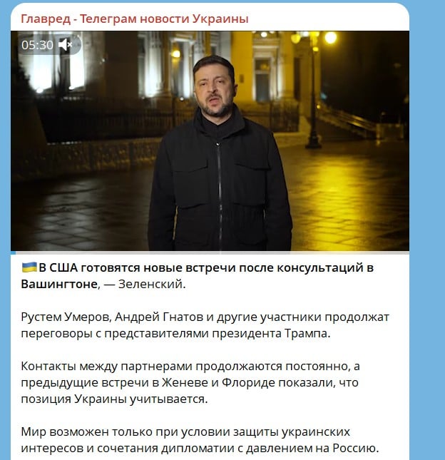 Зеленський анонсував важливі зустрічі у США