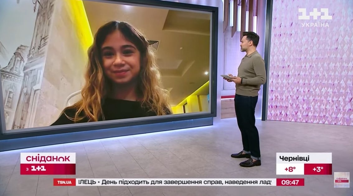 Софія Нерсесян, Тимур Мірошниченко