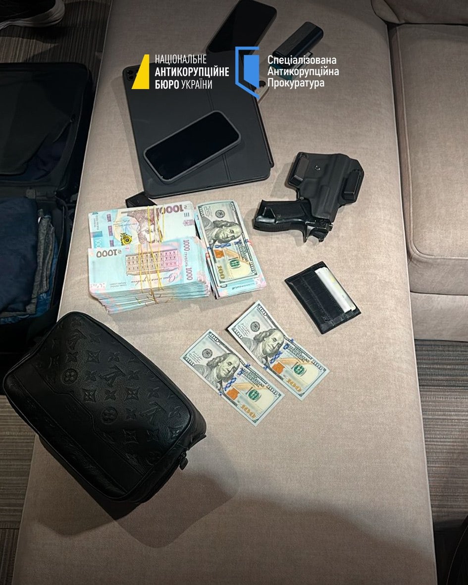 СБУ та НАБУ викрили народну депутатку України на підбурюванні до надання хабаря у 250 тис. доларів США