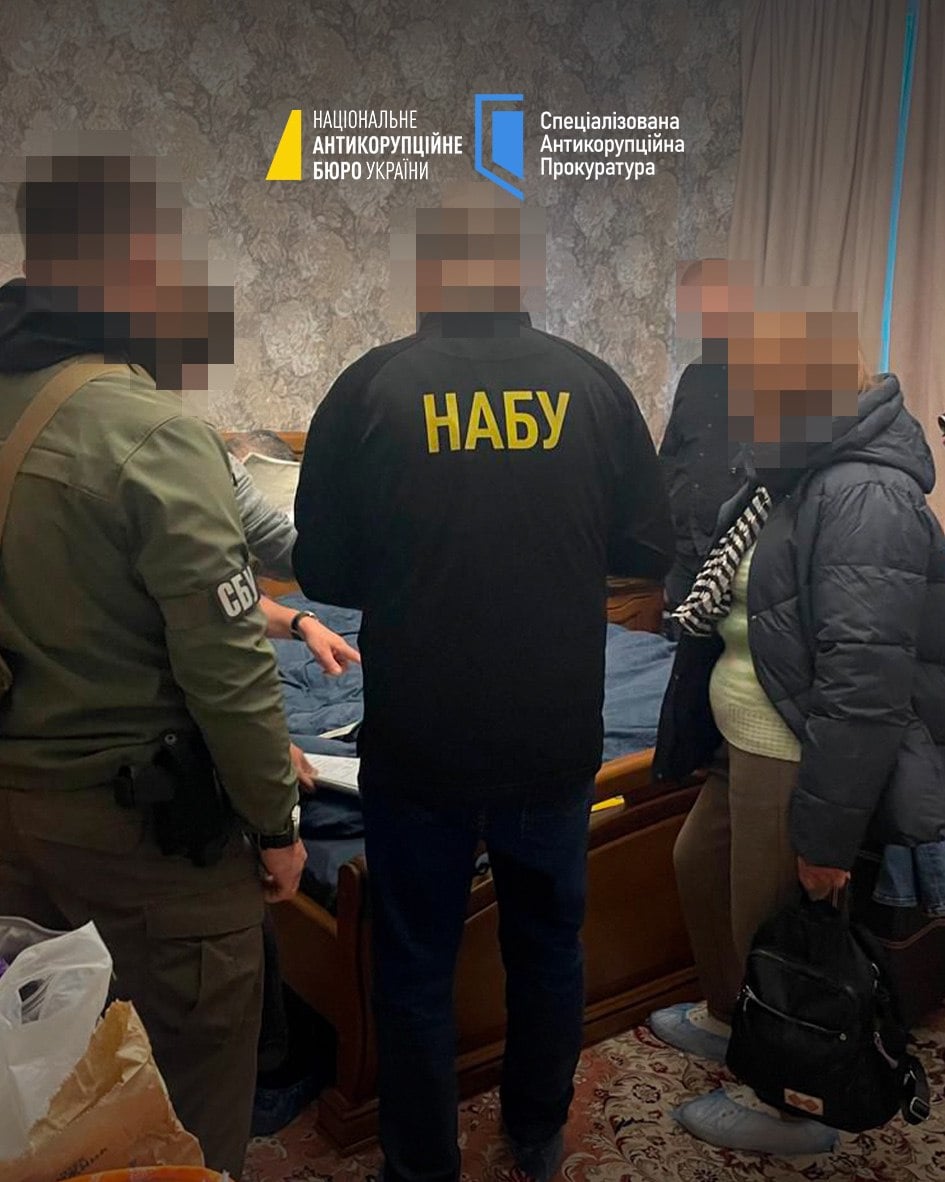 СБУ та НАБУ викрили народну депутатку України на підбурюванні до надання хабаря у 250 тис. доларів США