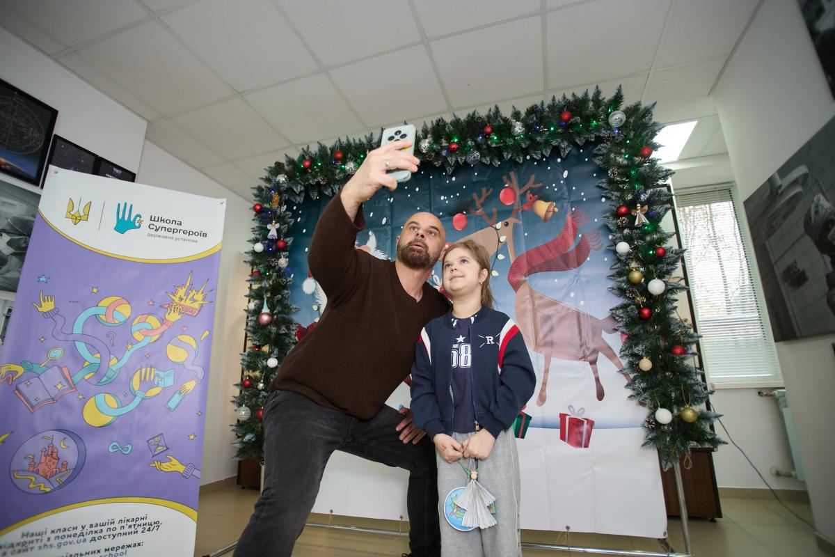 Благодійний вечір на 1+1 Україна: виручені кошти з етеру підуть на підтримку дітей зі Благодійний вечір на 1+1 Україна: виручені кошти з етеру підуть на підтримку дітей зі