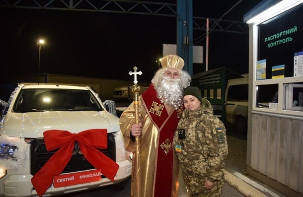 Святий Миколай прибув в Україну