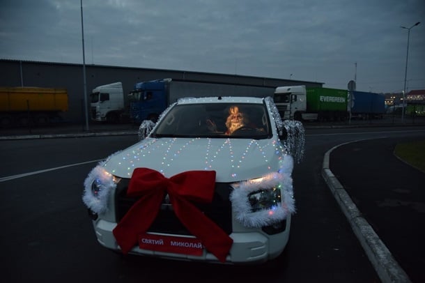 Святий Миколай прибув в Україну