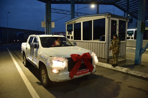 Святий Миколай прибув в Україну