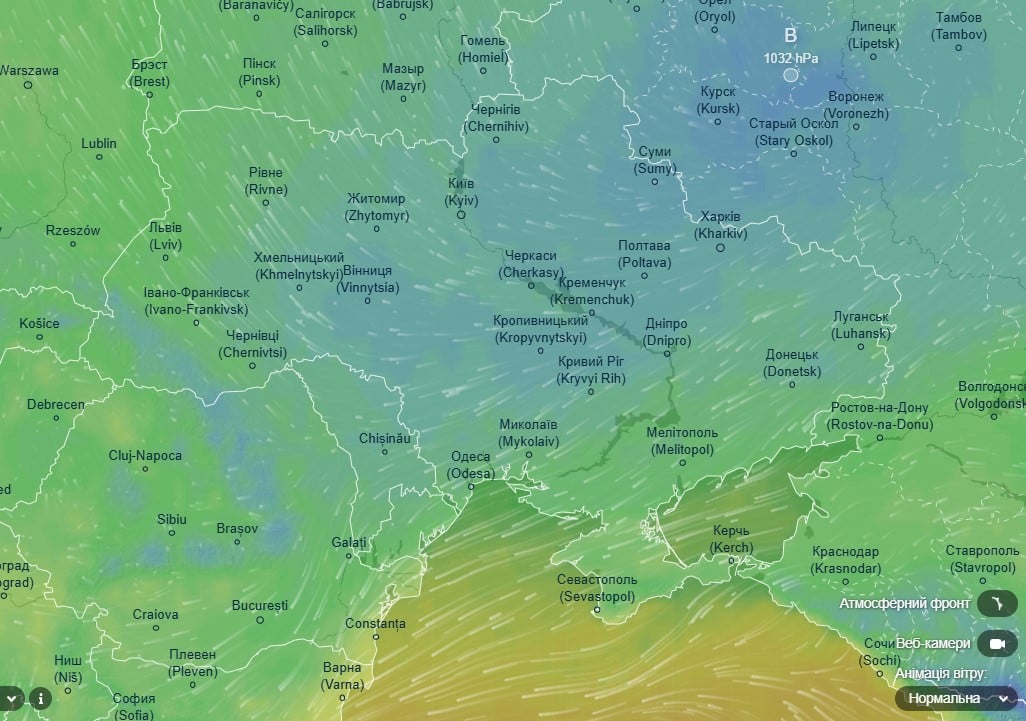 погода 6 декабря 