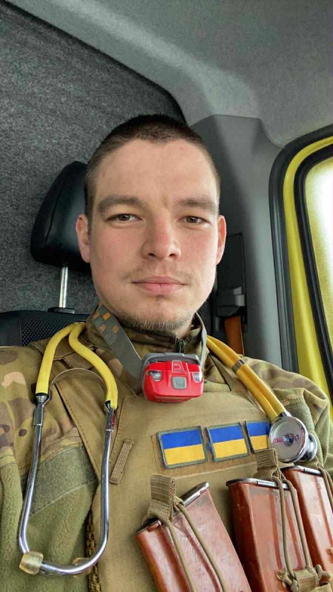 Станисла Гурьен Станисла Гурьен