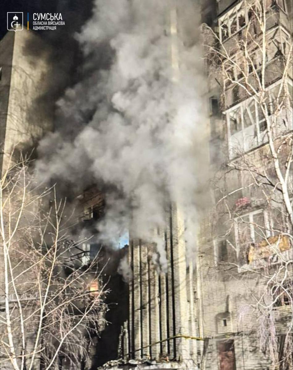 Атака на Ахтырку в ночь на 8 декабря 2025 Атака на Ахтырку в ночь на 8 декабря 2025