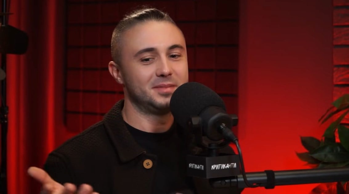 Тарас Тополя Тарас Тополя