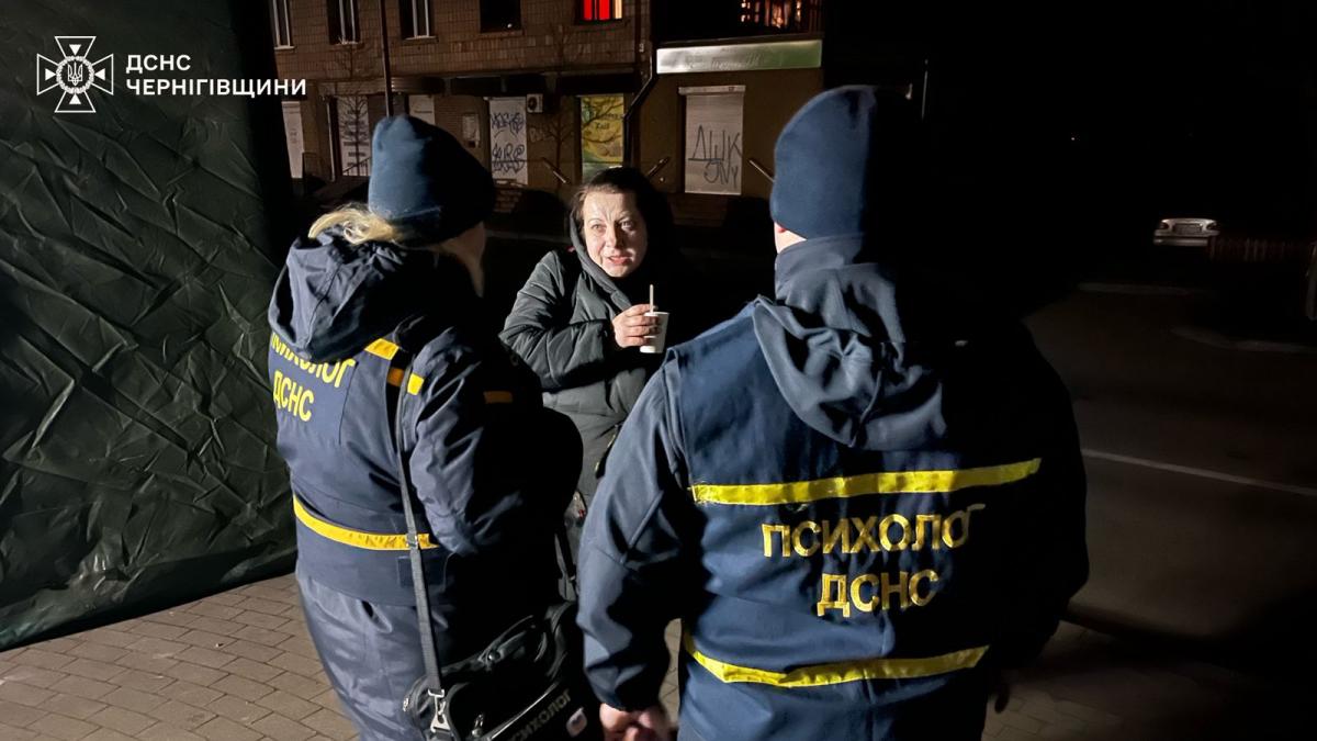 Атака на Чернігів у ніч проти 8 грудня Атака на Чернігів у ніч проти 8 грудня