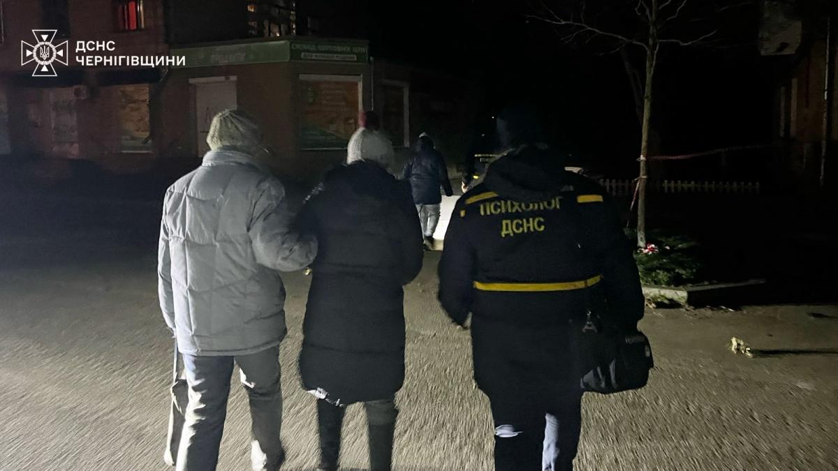 Атака на Чернігів у ніч проти 8 грудня Атака на Чернігів у ніч проти 8 грудня