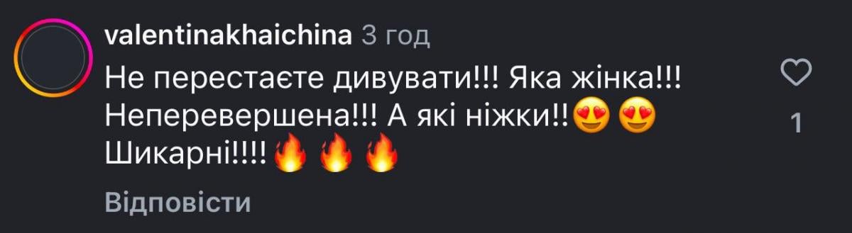 Наталья Могилевская Наталья Могилевская