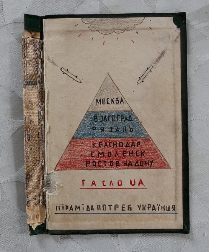 Ігор Гусєв Ігор Гусєв