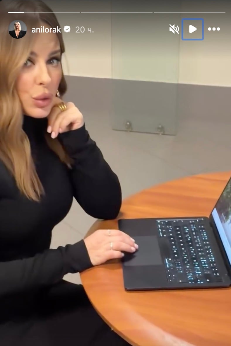 Лорак коряво готовится к интеграции Лорак коряво готовится к интеграции