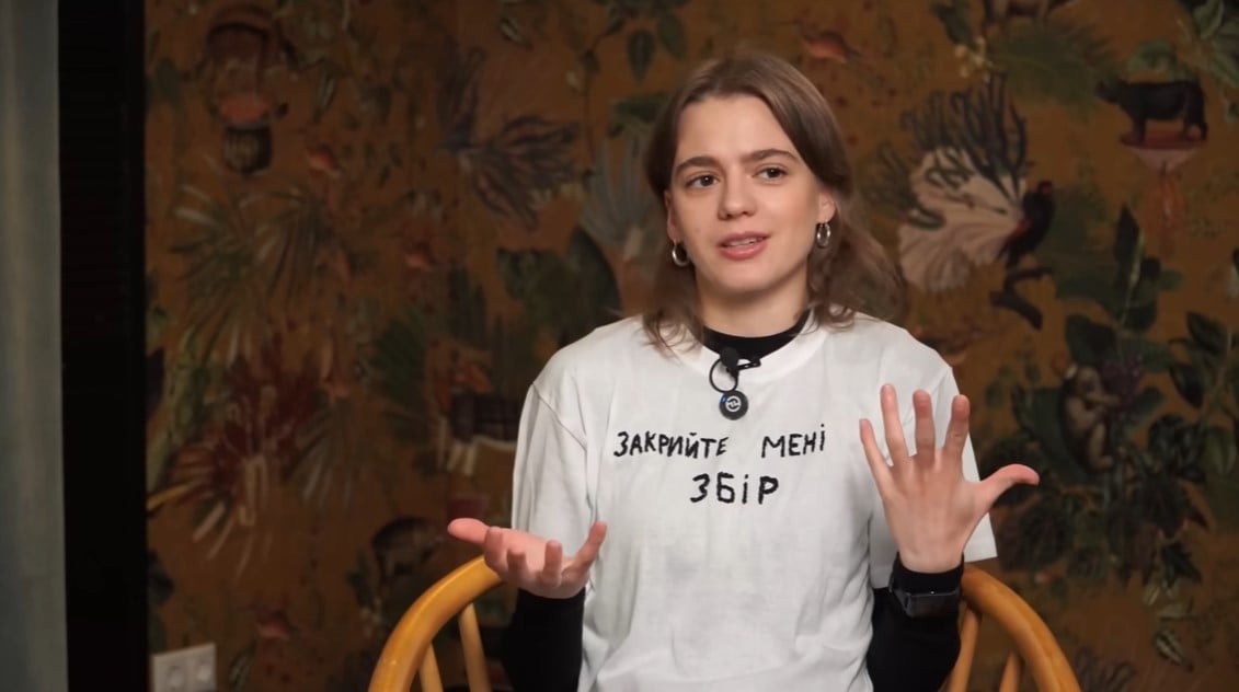 Дар'я Федина Дар'я Федина