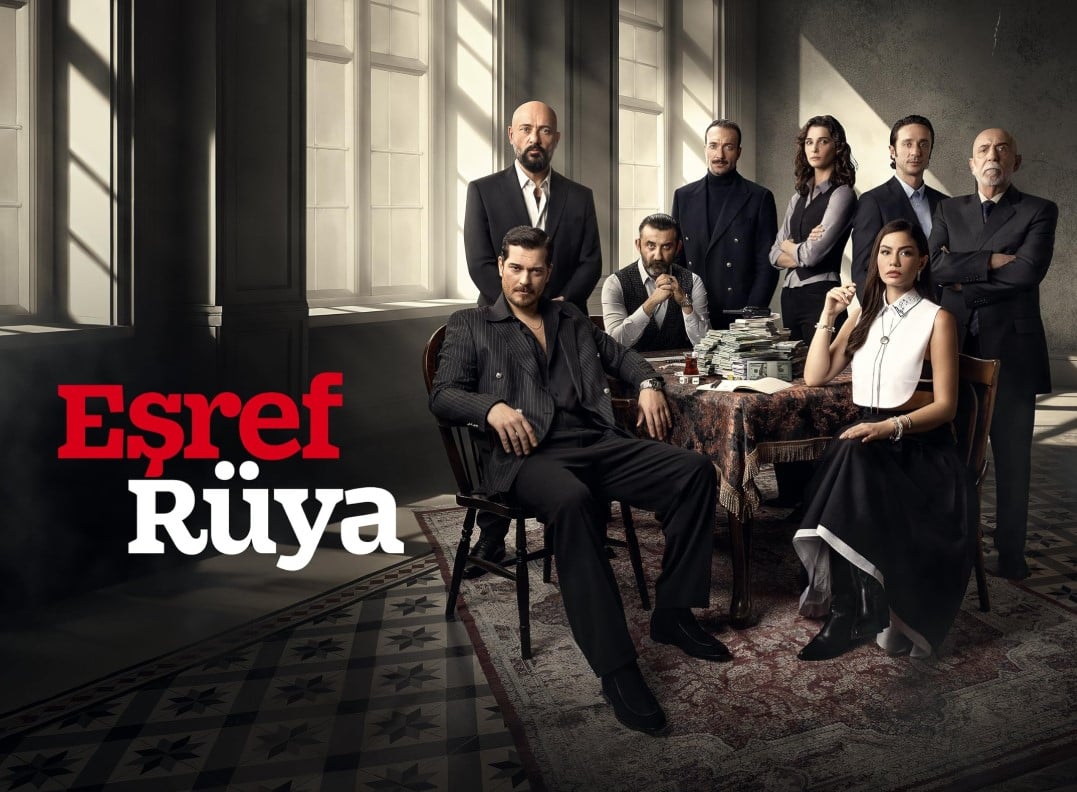 Сон Ешрефа Сон Ешрефа