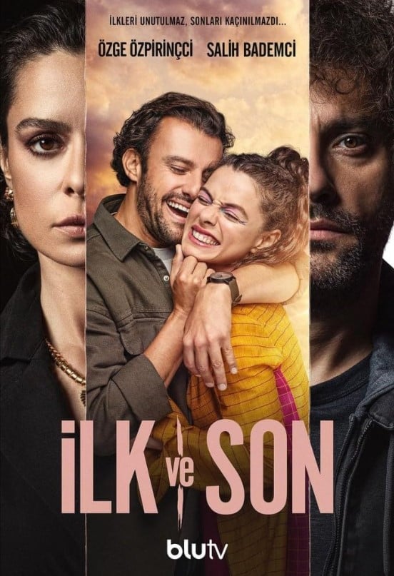 Перший і останній Перший і останній