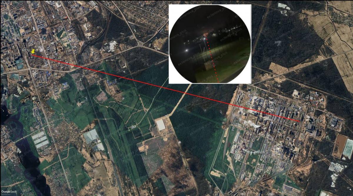 Фото: t.me/exilenova_plus Фото: t.me/exilenova_plus