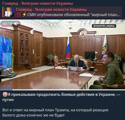 Путін віддав новий наказ військам щодо війни в Україні Путін віддав новий наказ військам щодо війни в Україні