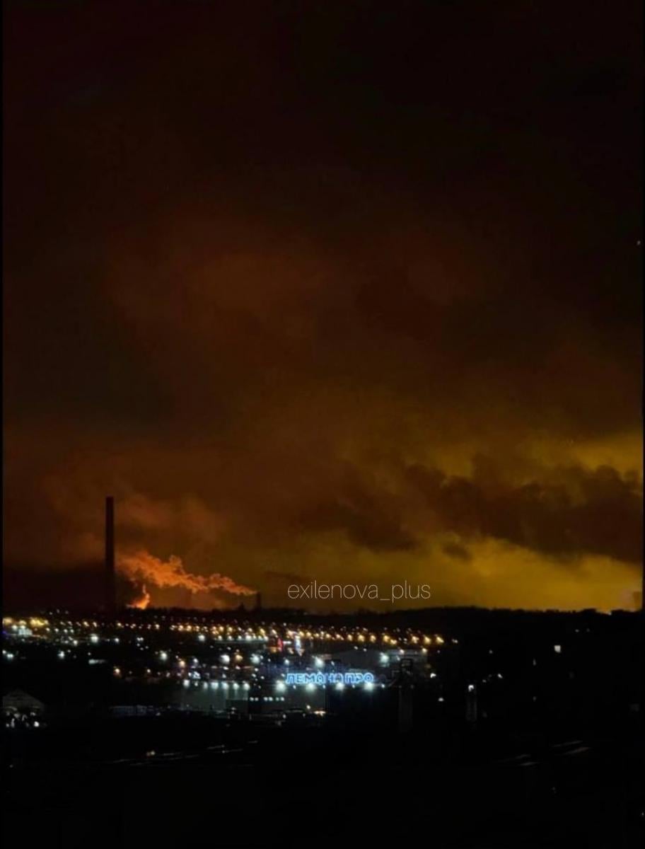 Ярославский НПЗ