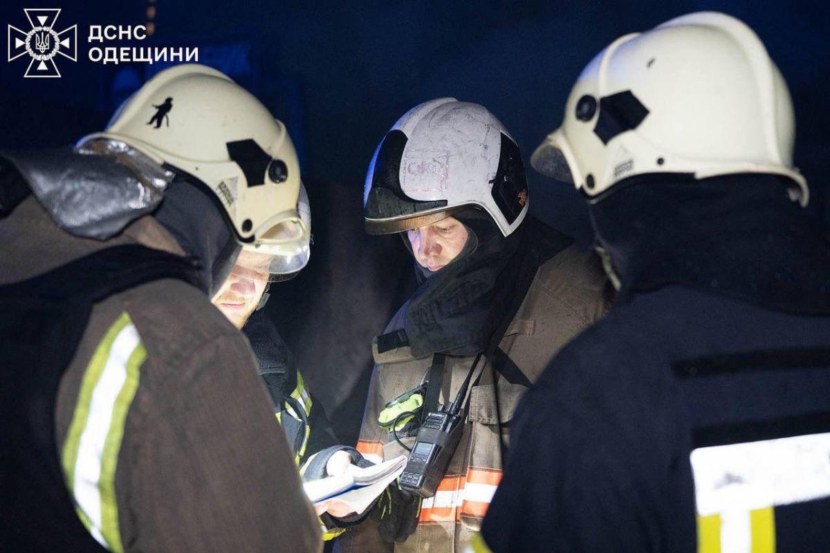 Атака на Одессу 12 декабря 2025