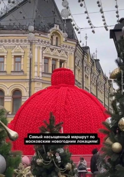 Лиза Галкина в Москве Лиза Галкина в Москве