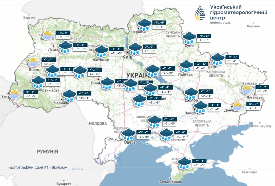 В Украине резко изменится погода: синоптики предупредили о похолодании