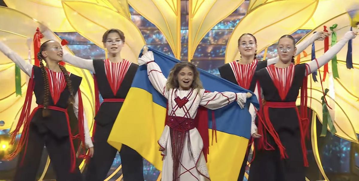 Финал Детского Евровидения 2025 Украина Финал Детского Евровидения 2025 Украина