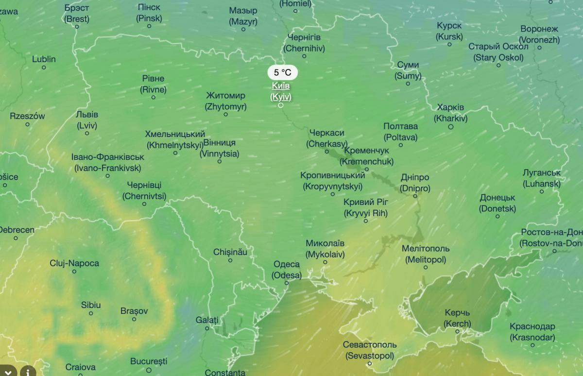 Украину скуют морозы до -8°С: названа дата резкого похолодания Украину скуют морозы до -8°С: названа дата резкого похолодания
