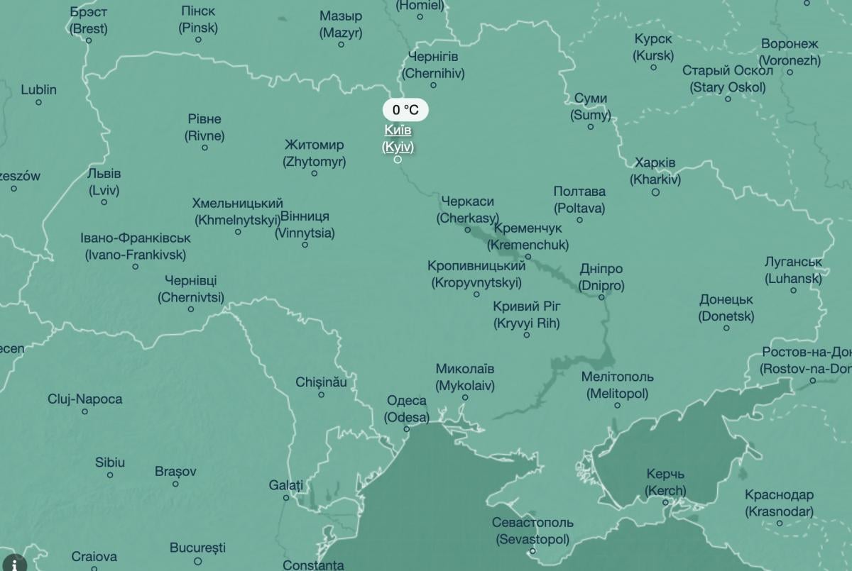 Украину скуют морозы до -8°С: названа дата резкого похолодания Украину скуют морозы до -8°С: названа дата резкого похолодания