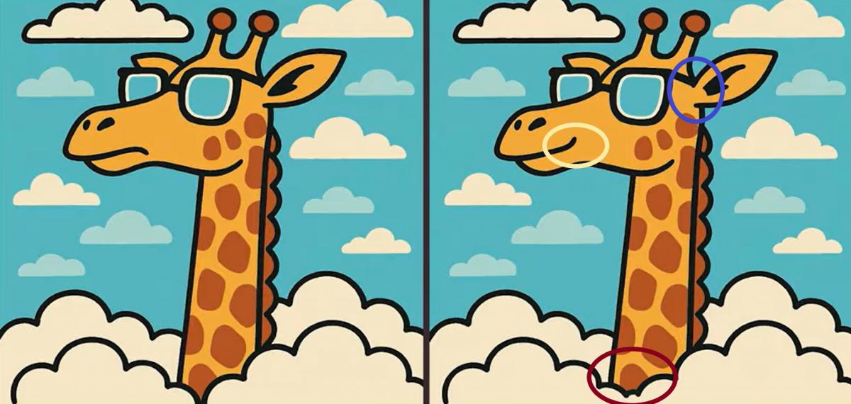 головоломка головоломка