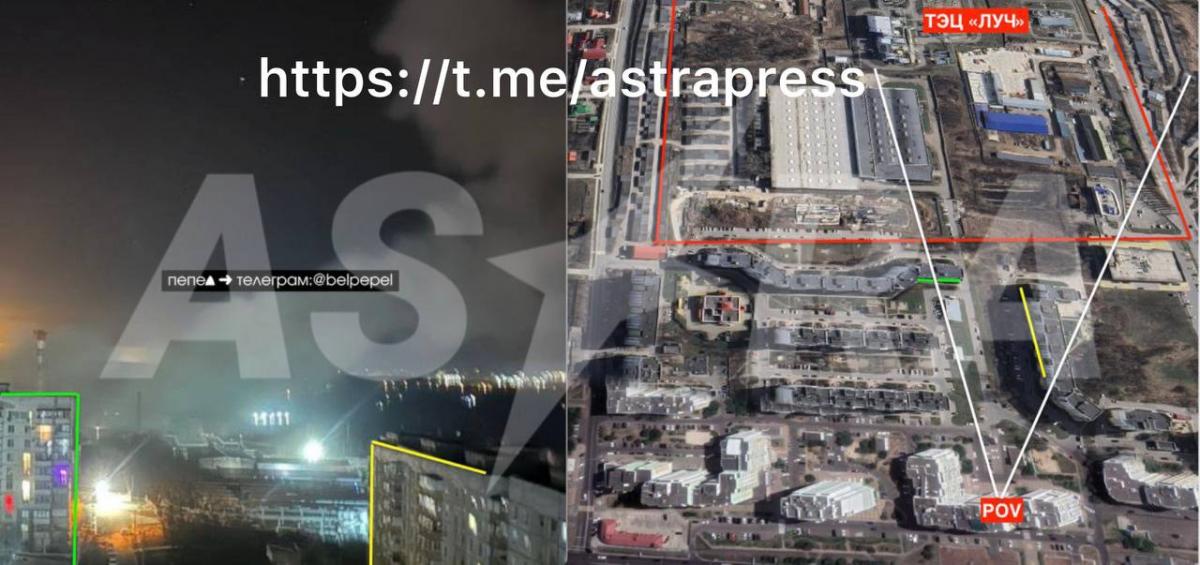 Напад на Бєлгород