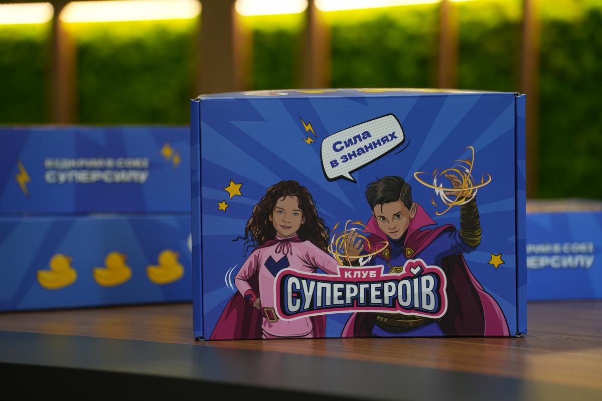 Андрый Матюха