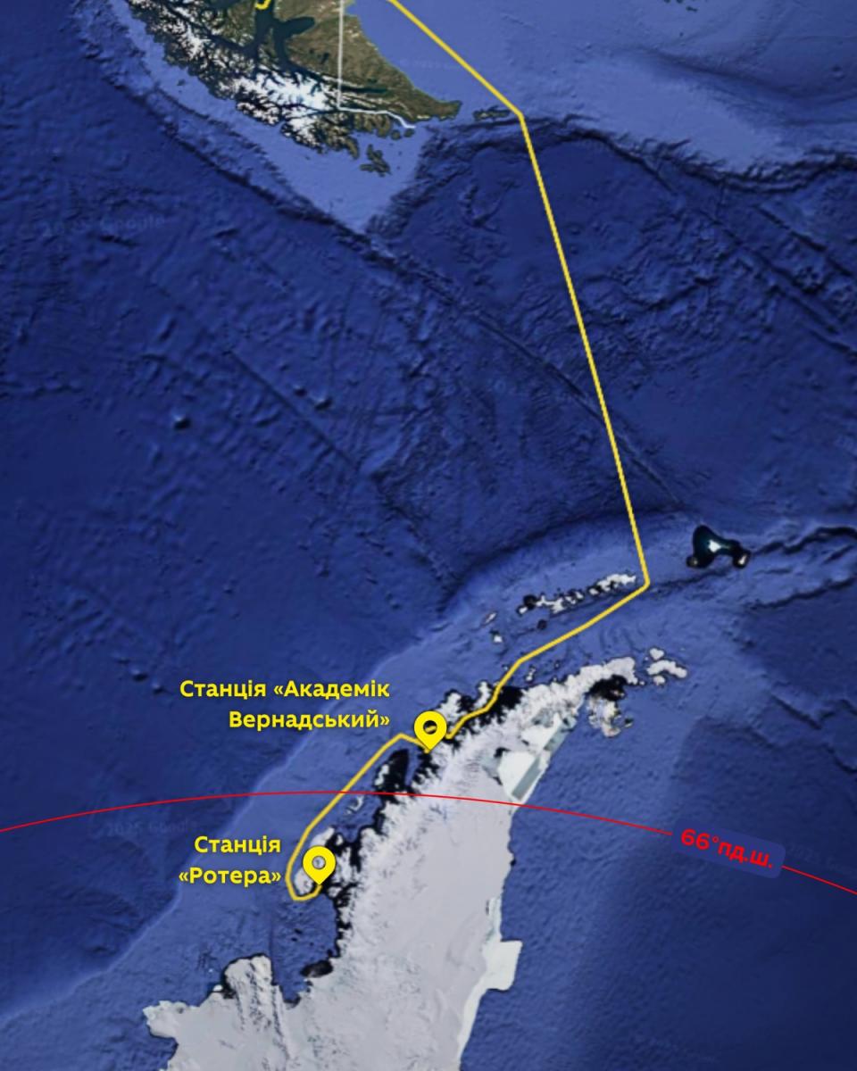 Украинский ледокол "Ноосфера" впервые пересек Южный полярный круг
