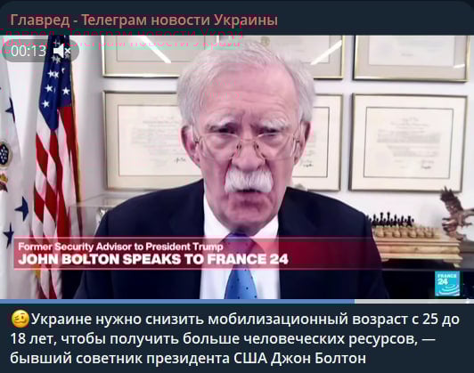 В США заявили о снижении мобилизационного возраста в Украине и назвали новые рамки В США заявили о снижении мобилизационного возраста в Украине и назвали новые рамки